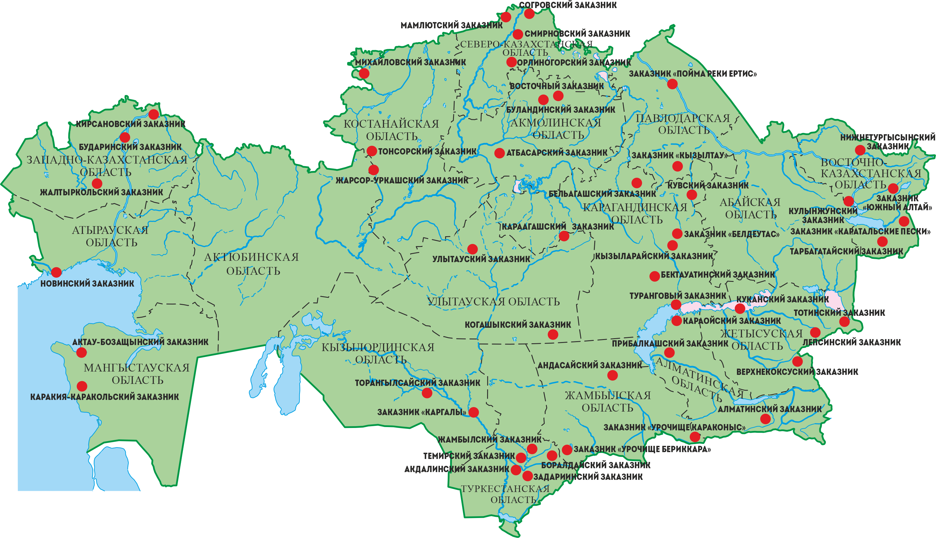 Карта